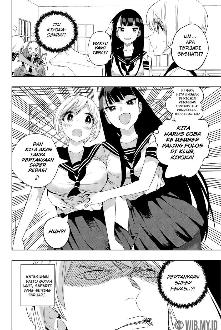 Houkago no Goumon Shoujo Chapter 28 - halaman 11