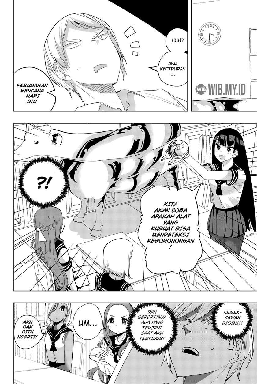 Houkago no Goumon Shoujo Chapter 28 - halaman 3