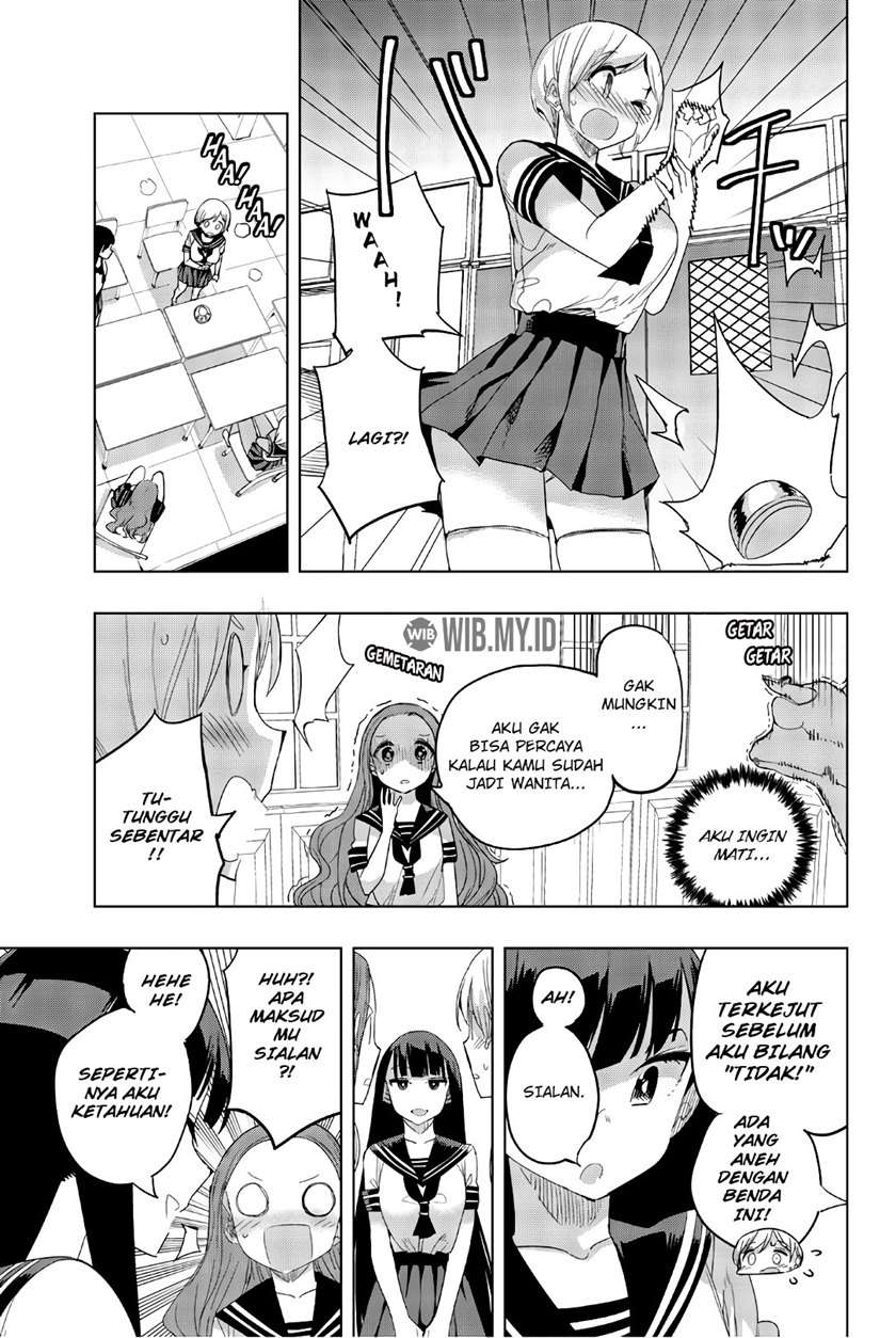Houkago no Goumon Shoujo Chapter 29 - halaman 10