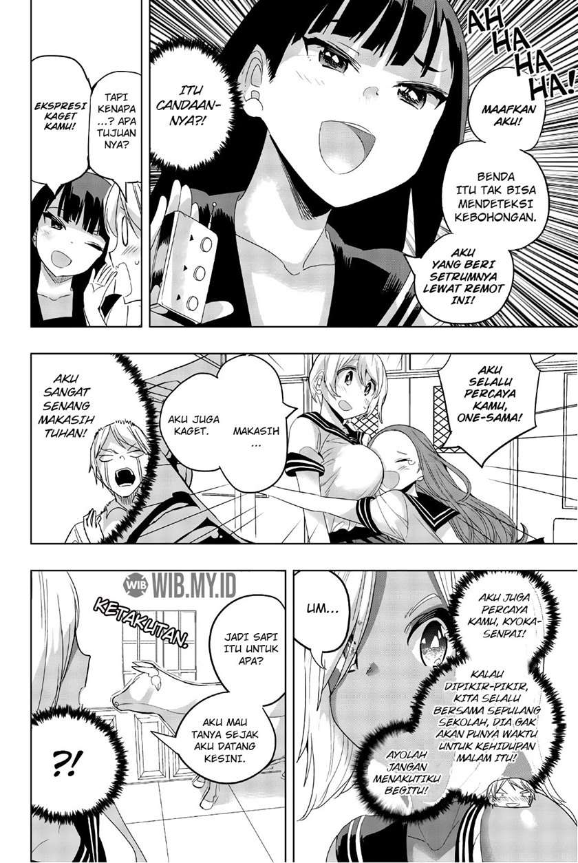 Houkago no Goumon Shoujo Chapter 29 - halaman 11