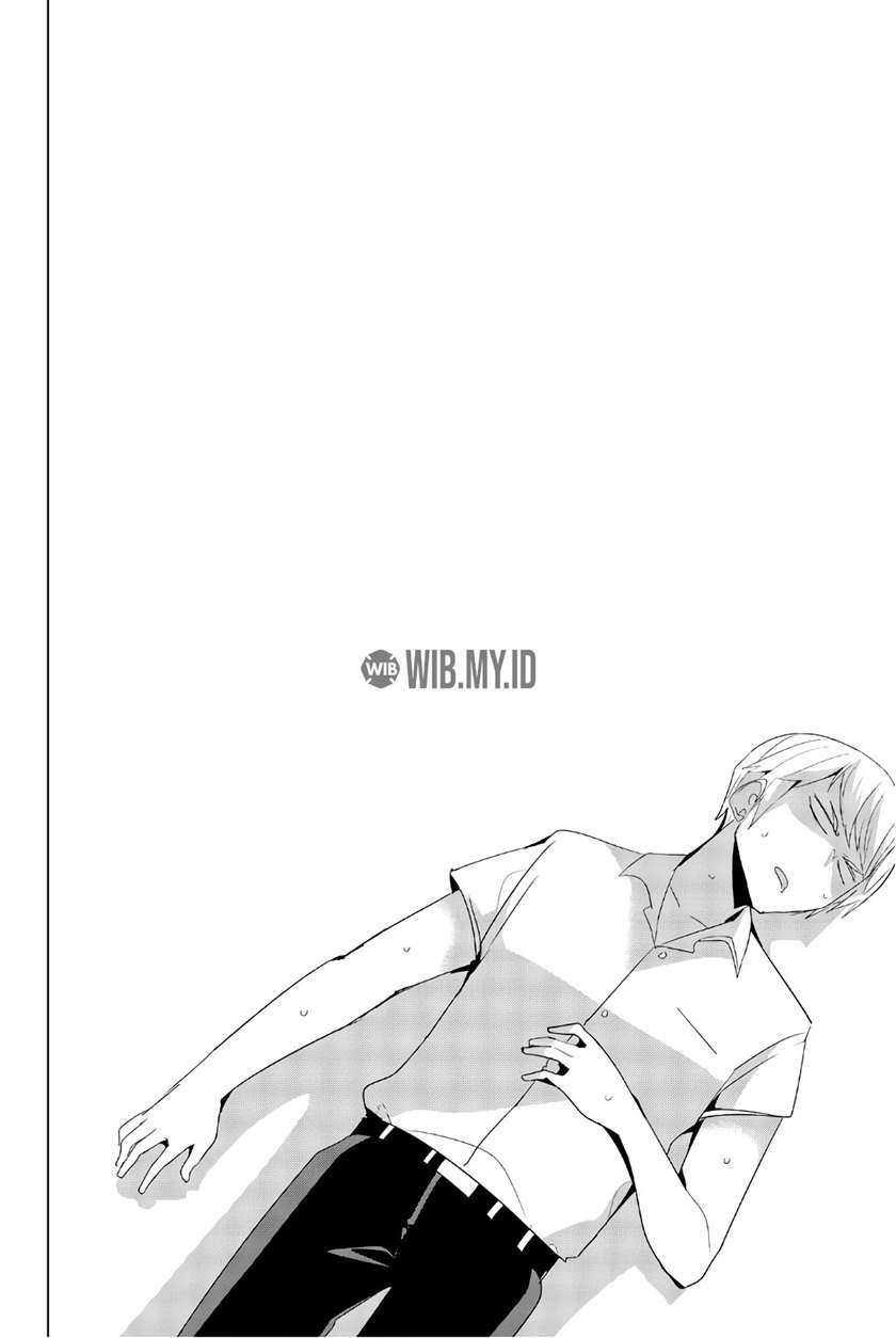 Houkago no Goumon Shoujo Chapter 29 - halaman 13