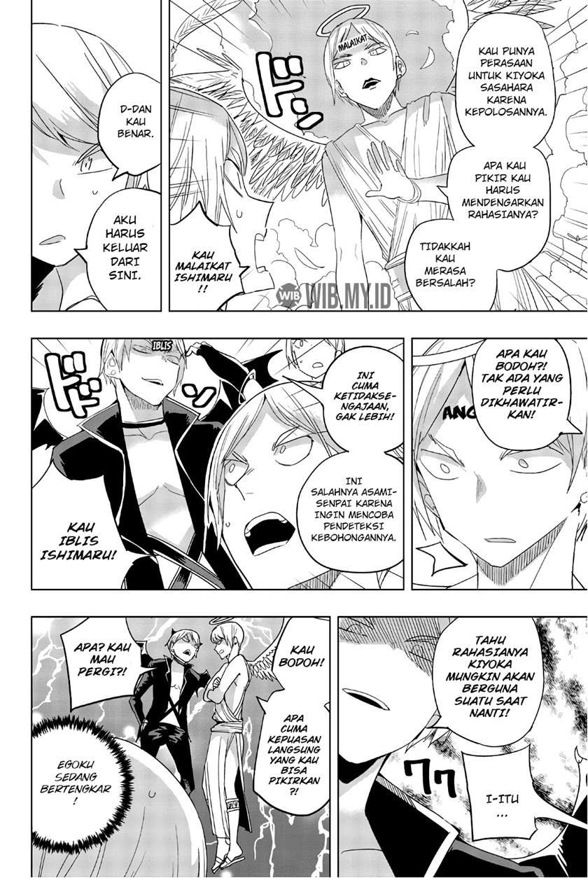 Houkago no Goumon Shoujo Chapter 29 - halaman 3