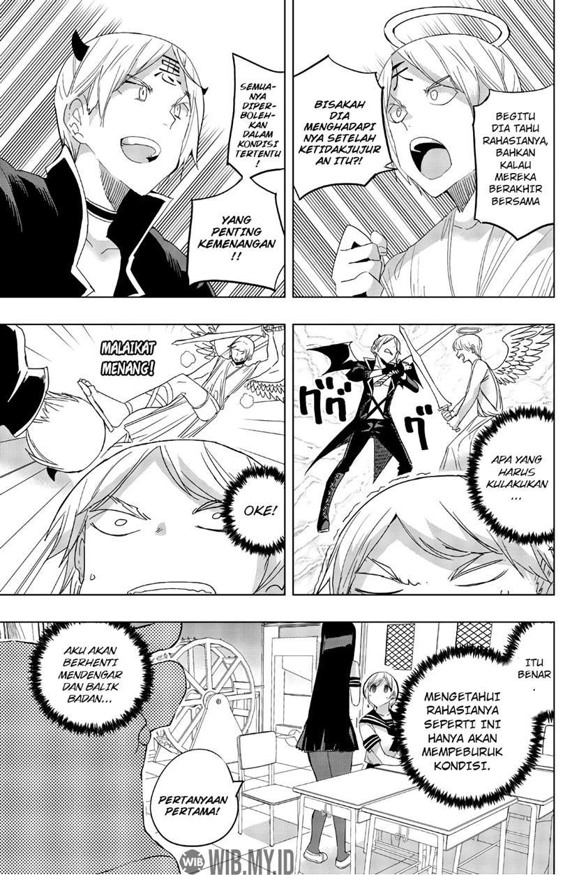 Houkago no Goumon Shoujo Chapter 29 - halaman 4