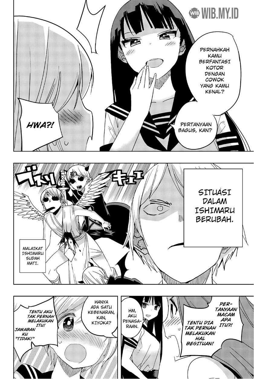 Houkago no Goumon Shoujo Chapter 29 - halaman 5
