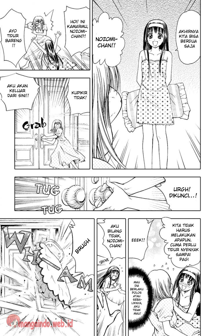 Houkago no Goumon Shoujo Chapter 3 - halaman 14
