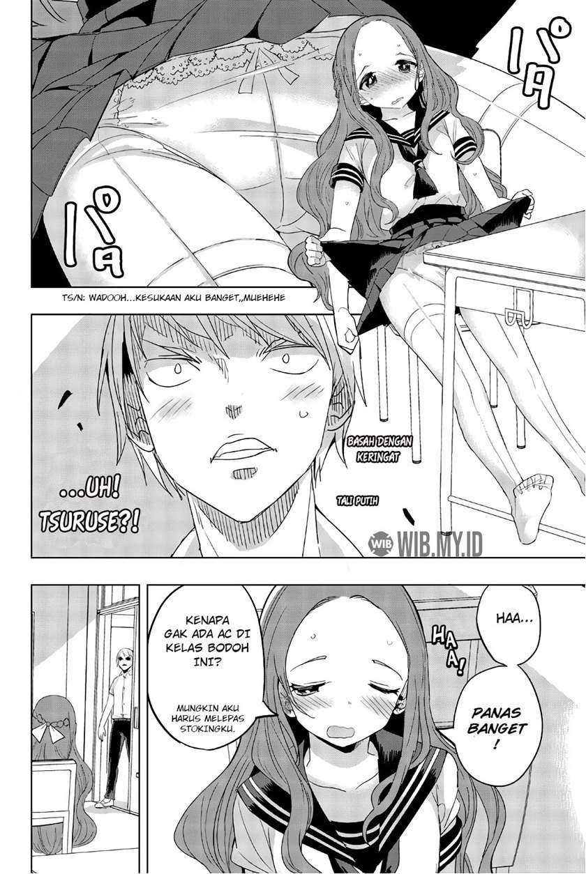Houkago no Goumon Shoujo Chapter 30 - halaman 3