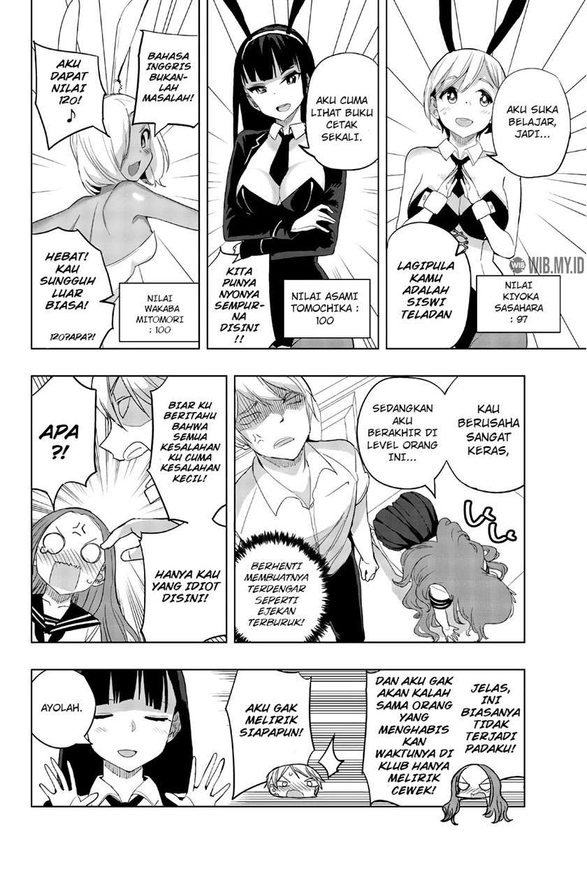 Houkago no Goumon Shoujo Chapter 30 - halaman 9
