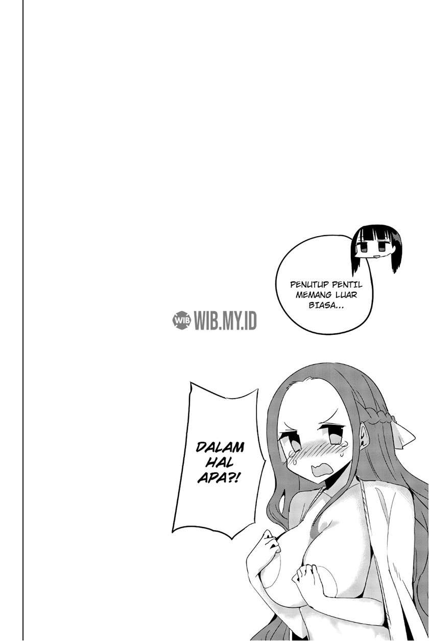 Houkago no Goumon Shoujo Chapter 31 - halaman 13