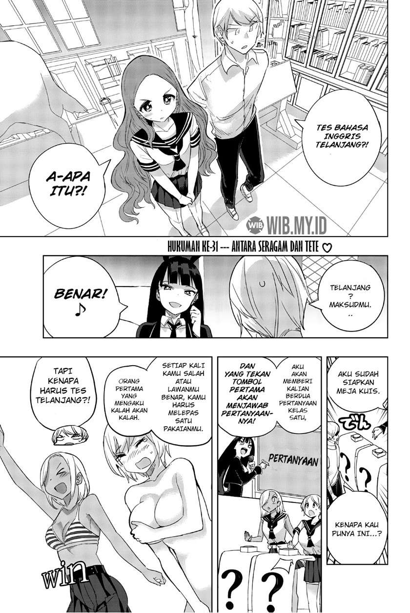 Houkago no Goumon Shoujo Chapter 31 - halaman 2