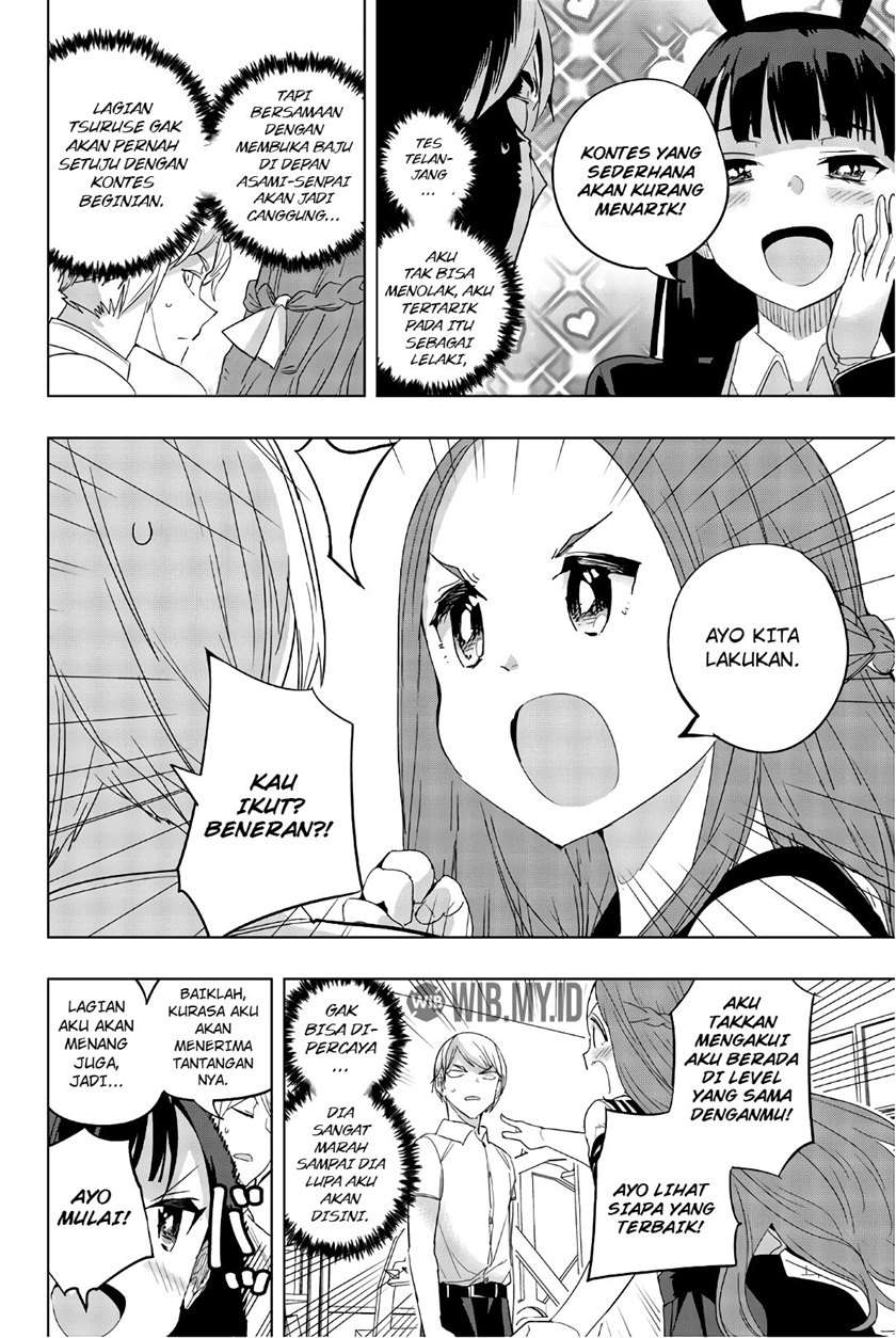 Houkago no Goumon Shoujo Chapter 31 - halaman 3
