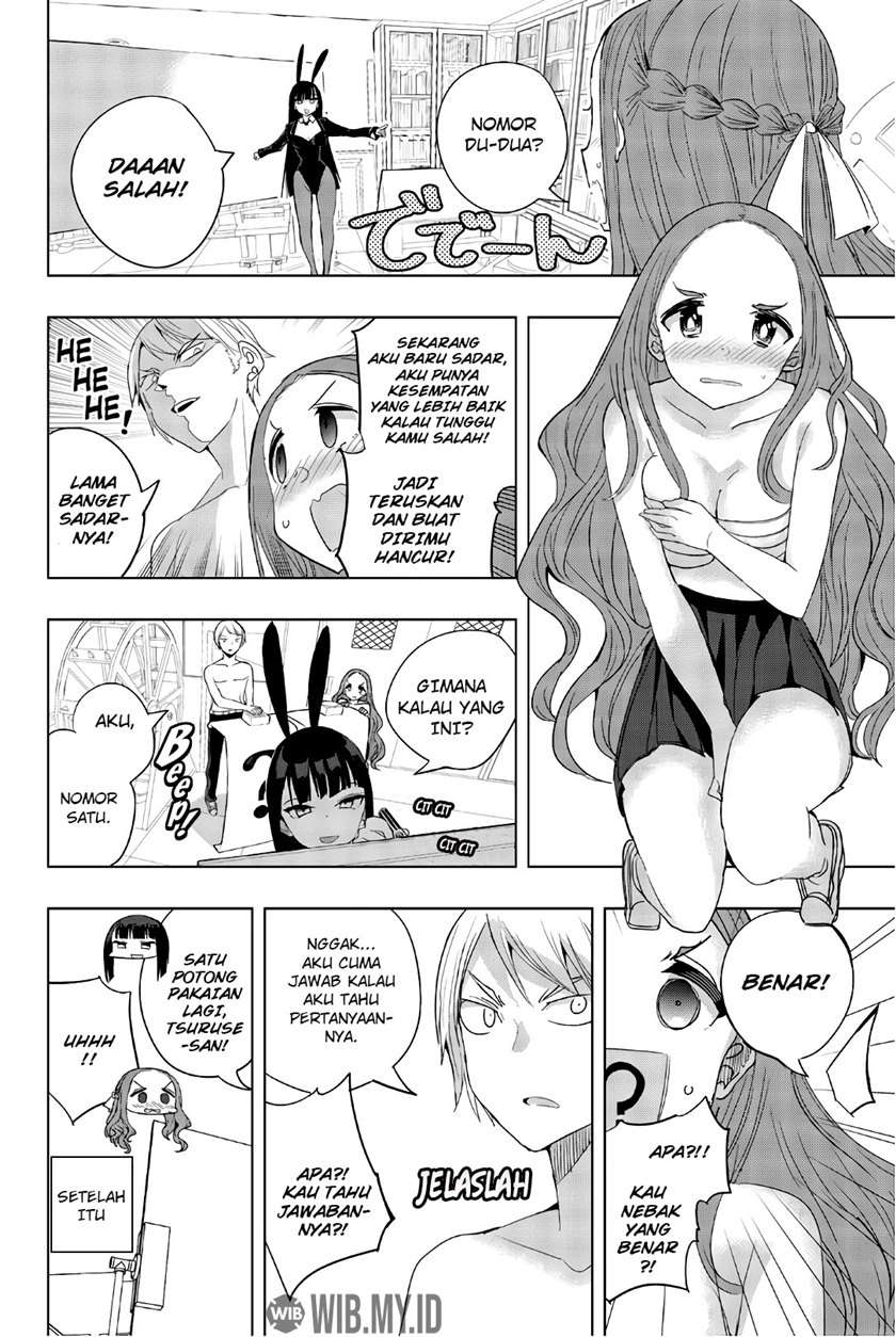 Houkago no Goumon Shoujo Chapter 31 - halaman 7