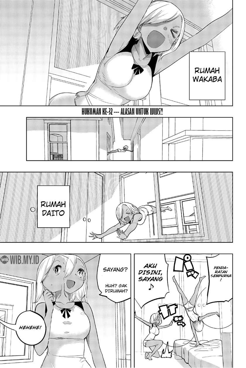 Houkago no Goumon Shoujo Chapter 32 - halaman 2