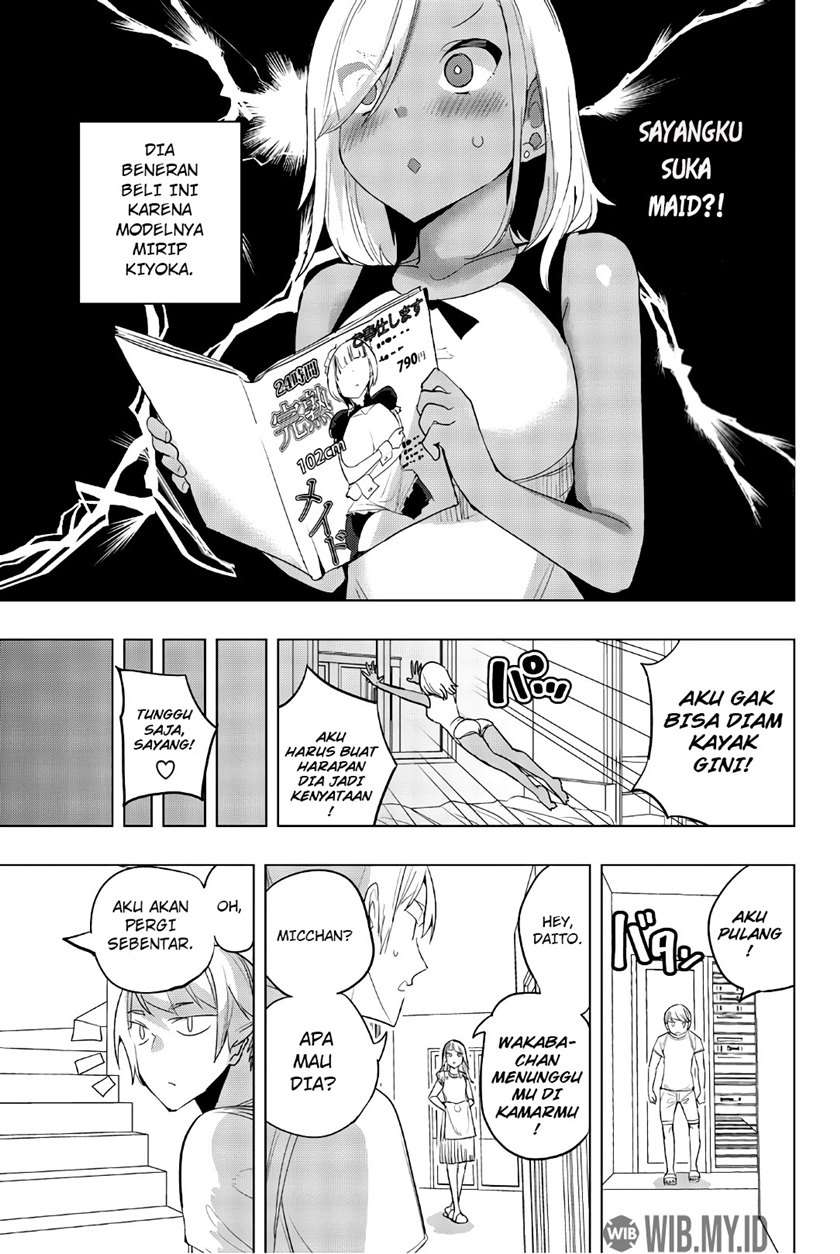 Houkago no Goumon Shoujo Chapter 32 - halaman 6
