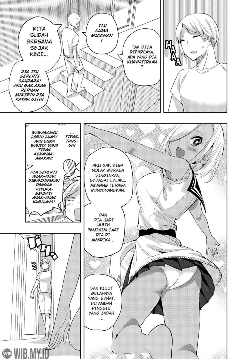 Houkago no Goumon Shoujo Chapter 32 - halaman 8