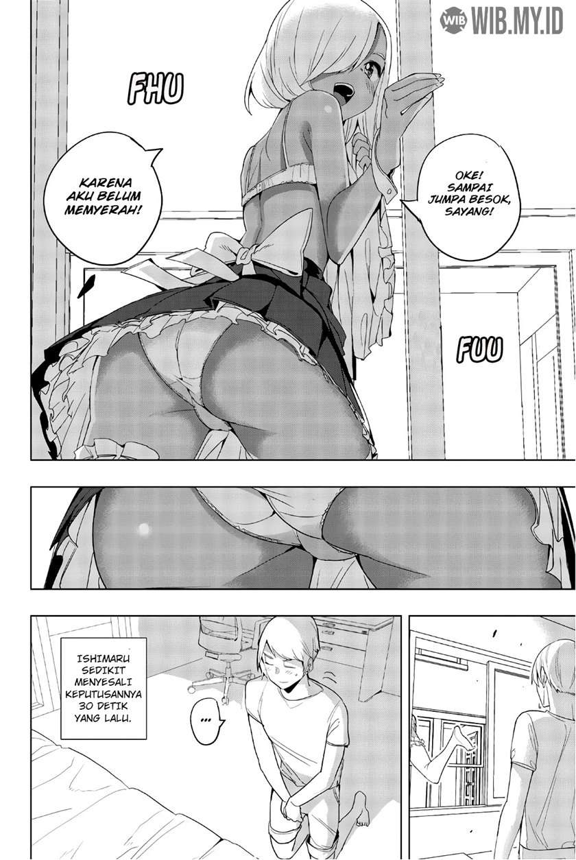 Houkago no Goumon Shoujo Chapter 33 - halaman 13