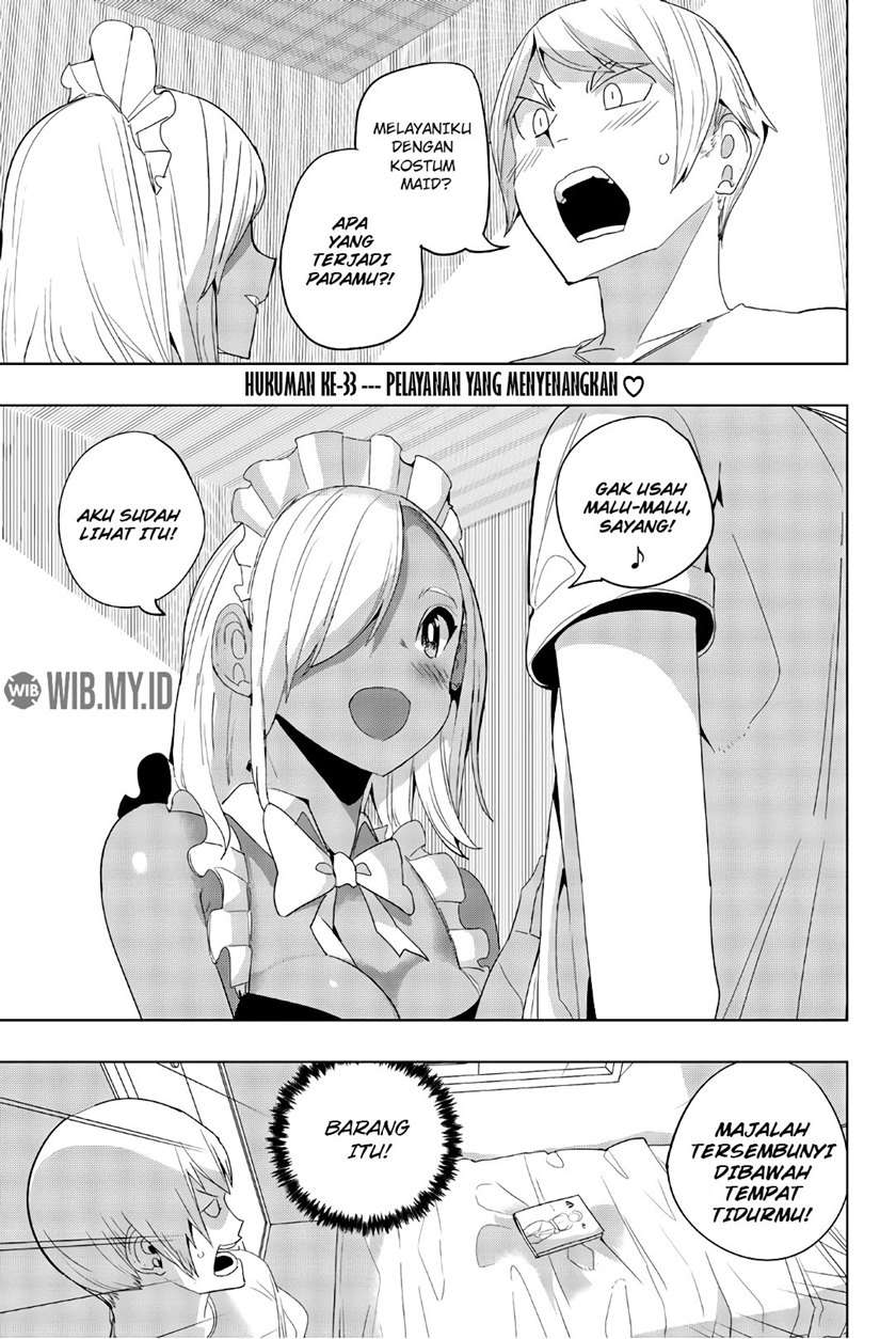 Houkago no Goumon Shoujo Chapter 33 - halaman 2