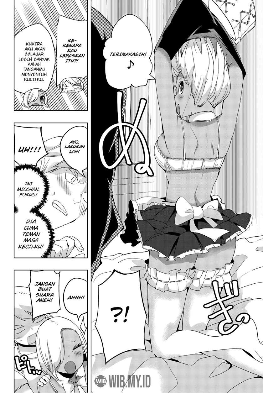 Houkago no Goumon Shoujo Chapter 33 - halaman 7
