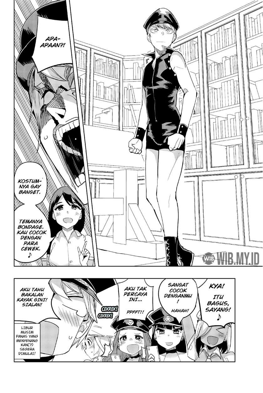 Houkago no Goumon Shoujo Chapter 34 - halaman 11