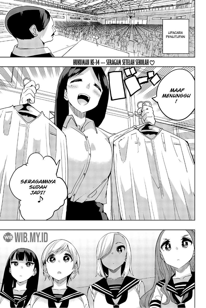 Houkago no Goumon Shoujo Chapter 34 - halaman 2