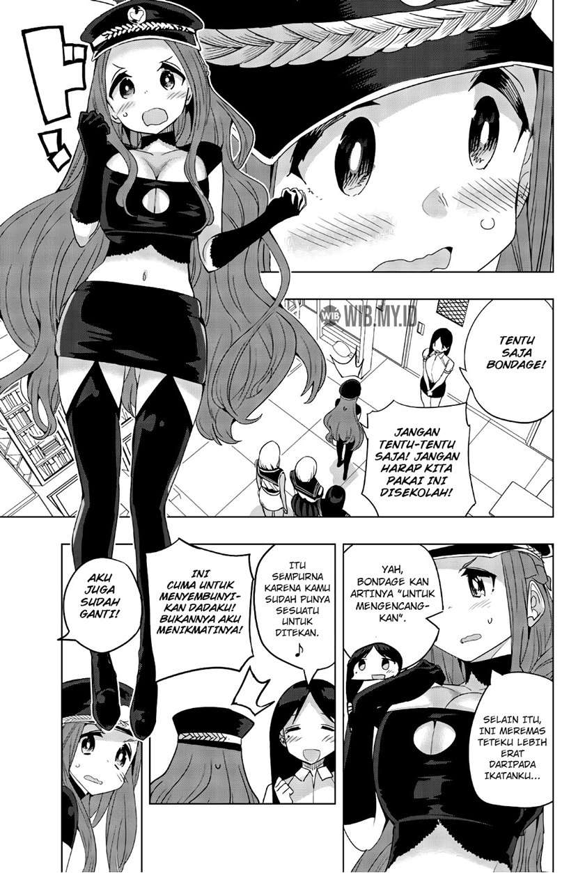 Houkago no Goumon Shoujo Chapter 34 - halaman 4