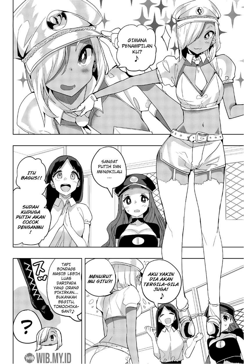 Houkago no Goumon Shoujo Chapter 34 - halaman 5