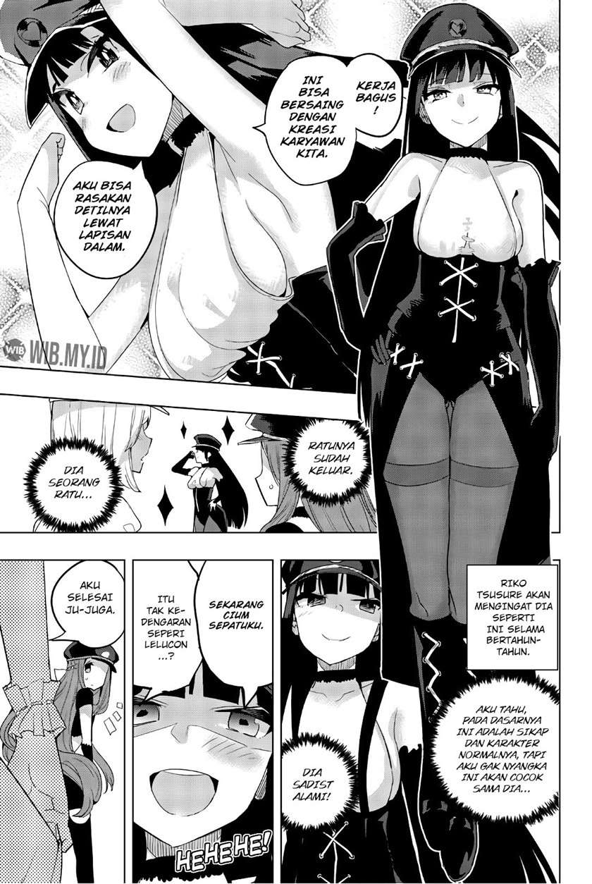 Houkago no Goumon Shoujo Chapter 34 - halaman 6