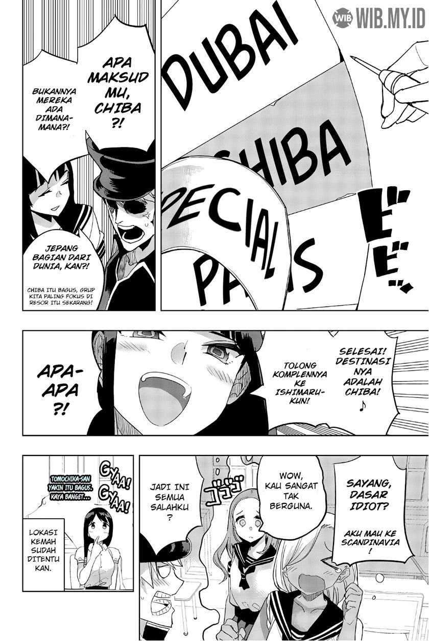 Houkago no Goumon Shoujo Chapter 35 - halaman 11