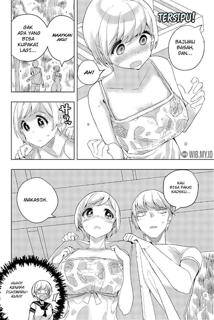 Houkago no Goumon Shoujo Chapter 35 - halaman 7