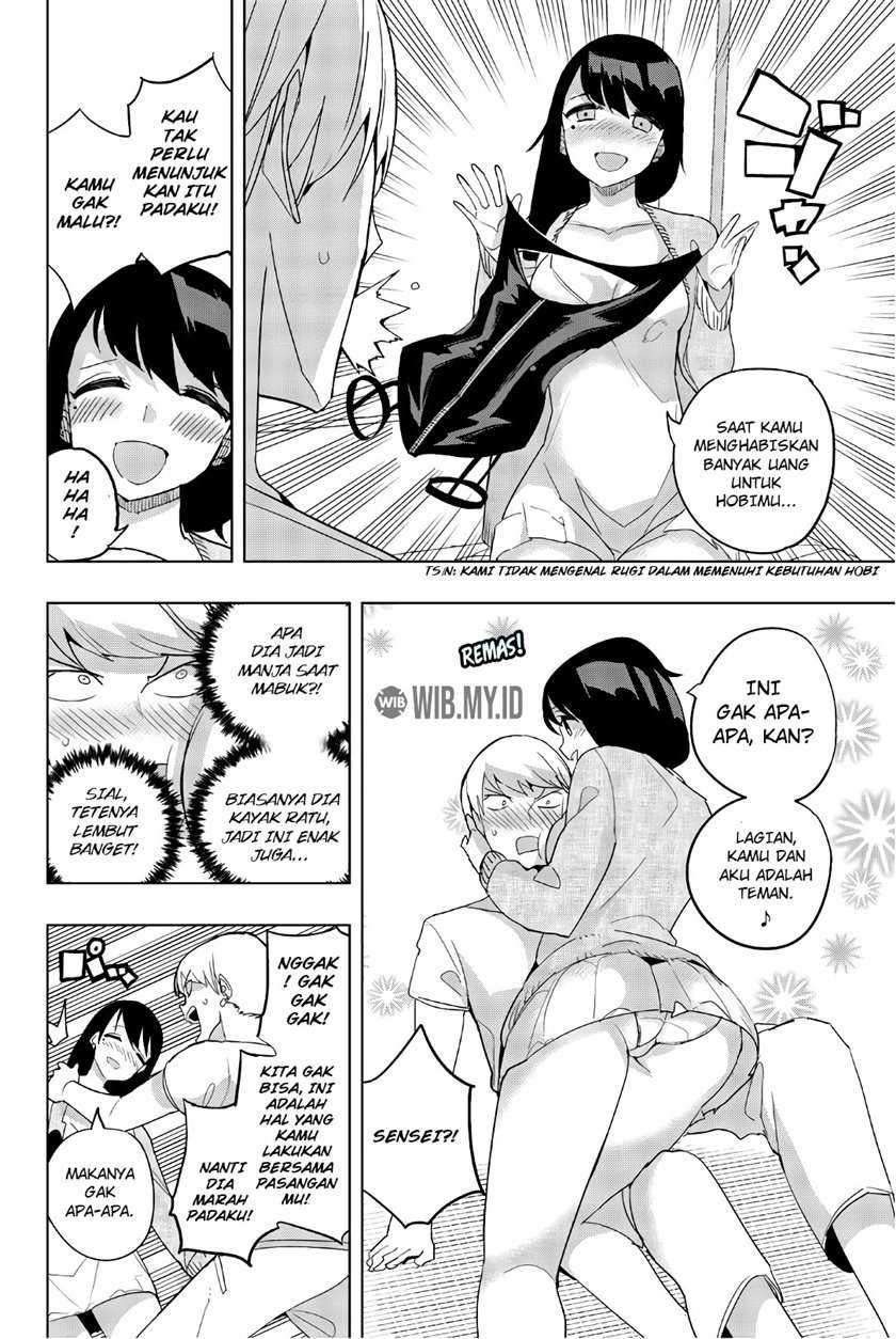 Houkago no Goumon Shoujo Chapter 36 - halaman 7