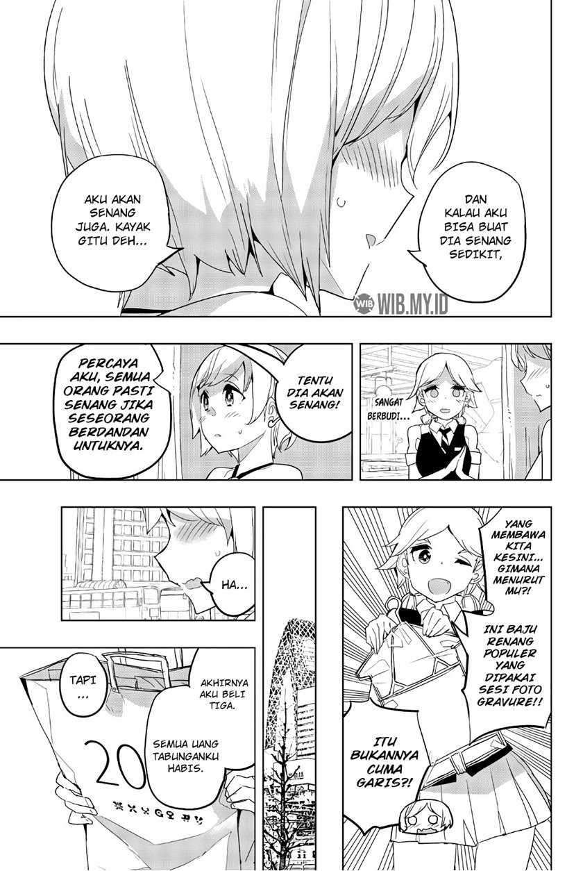 Houkago no Goumon Shoujo Chapter 37 - halaman 12