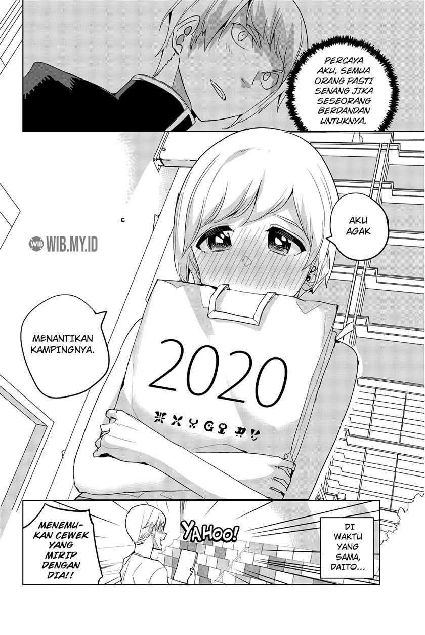 Houkago no Goumon Shoujo Chapter 37 - halaman 13