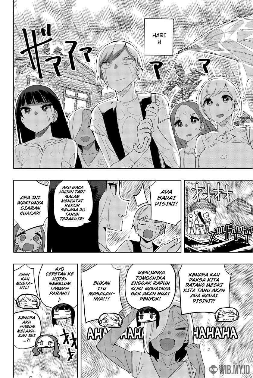 Houkago no Goumon Shoujo Chapter 38 - halaman 3