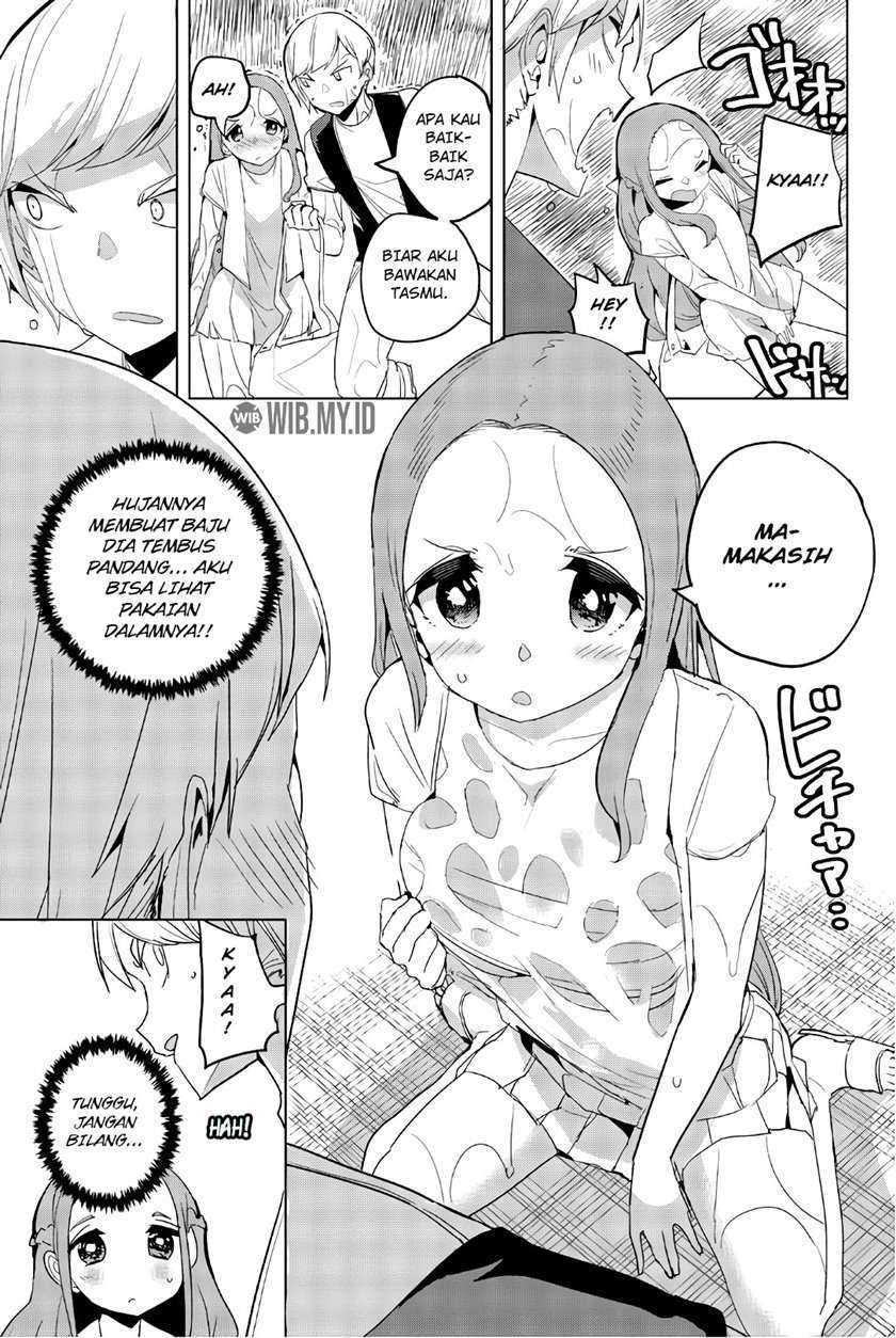 Houkago no Goumon Shoujo Chapter 38 - halaman 4