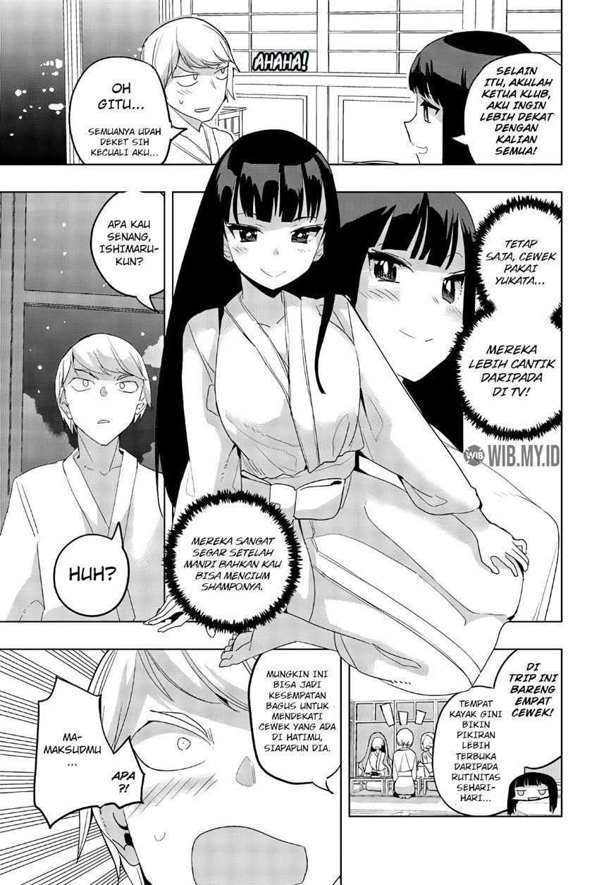 Houkago no Goumon Shoujo Chapter 39 - halaman 12