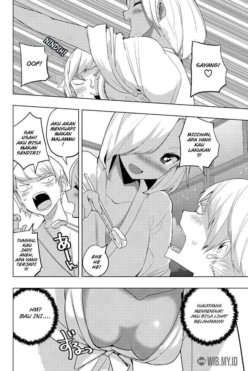 Houkago no Goumon Shoujo Chapter 39 - halaman 13