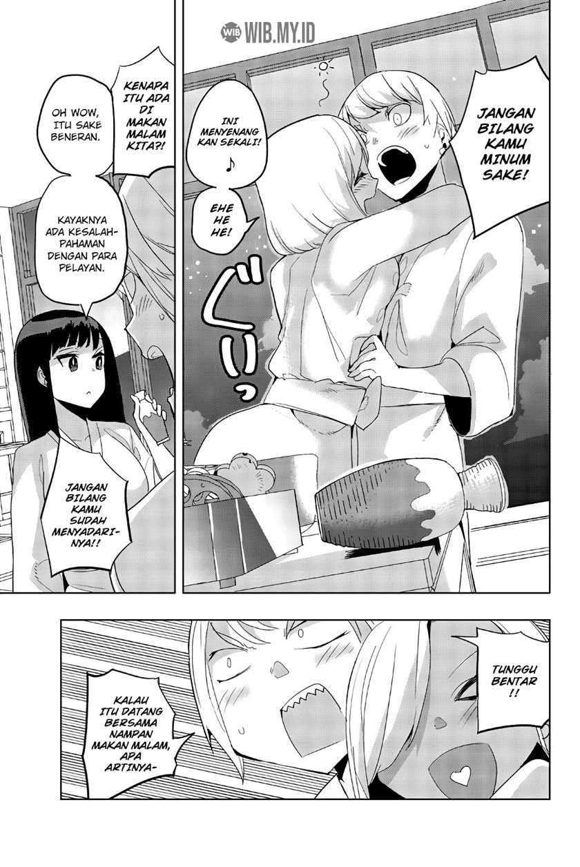 Houkago no Goumon Shoujo Chapter 39 - halaman 14
