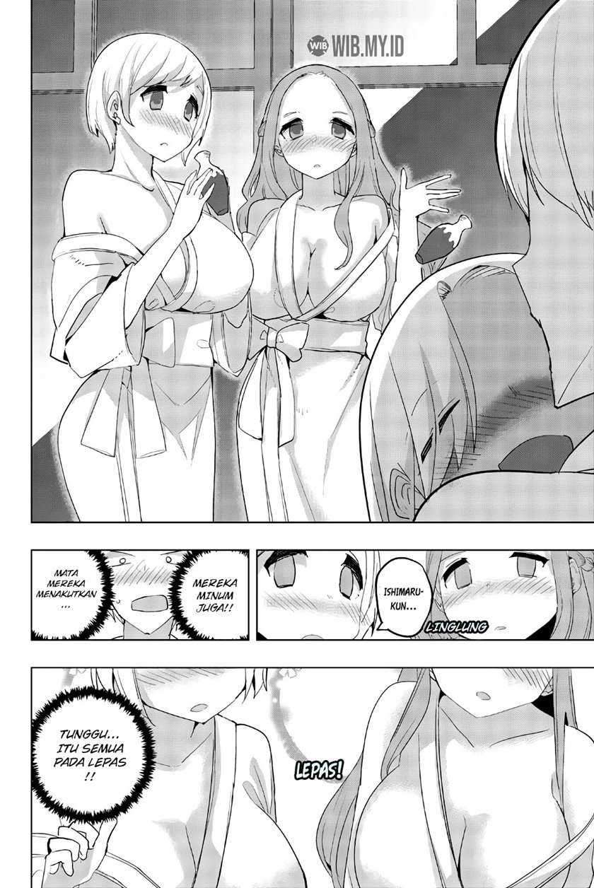 Houkago no Goumon Shoujo Chapter 39 - halaman 15