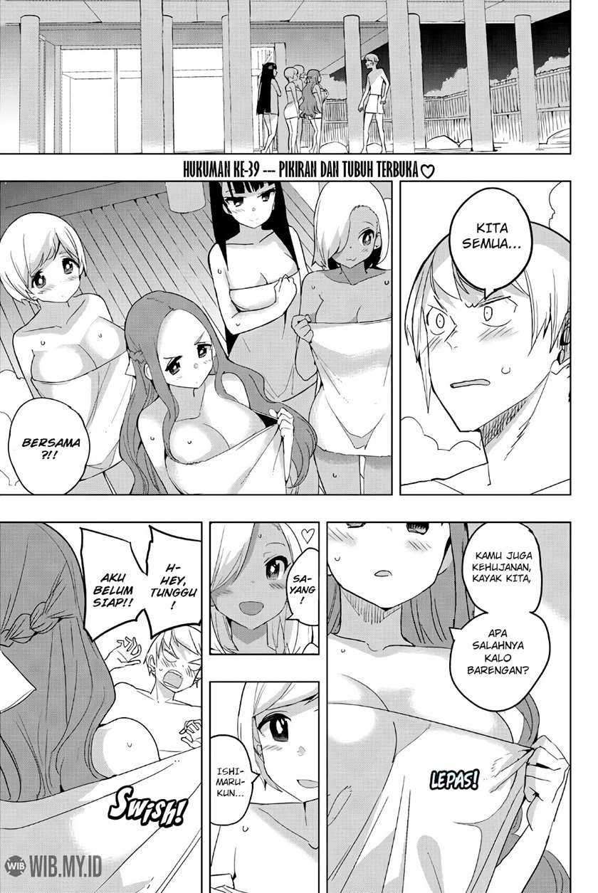 Houkago no Goumon Shoujo Chapter 39 - halaman 6