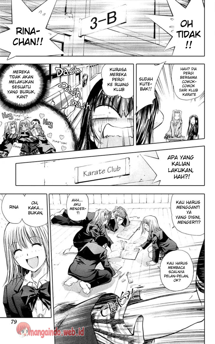 Houkago no Goumon Shoujo Chapter 4 - halaman 12