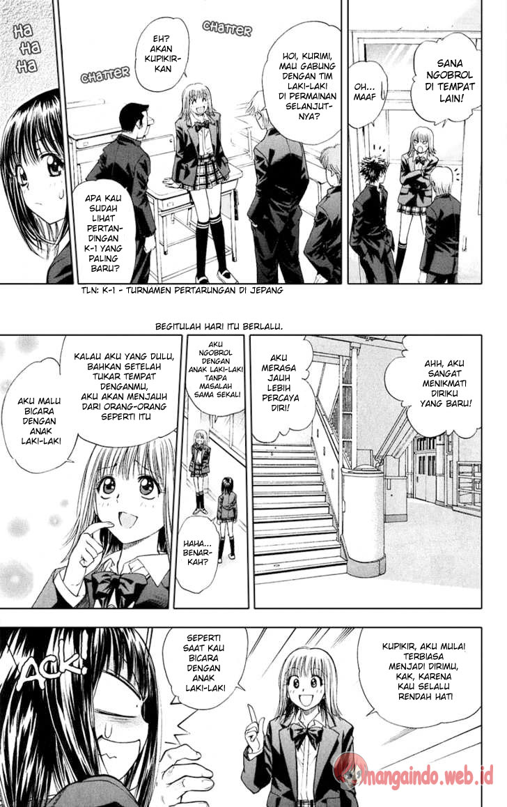 Houkago no Goumon Shoujo Chapter 4 - halaman 14