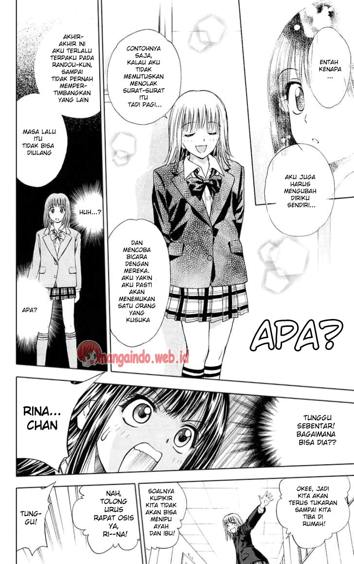 Houkago no Goumon Shoujo Chapter 4 - halaman 15