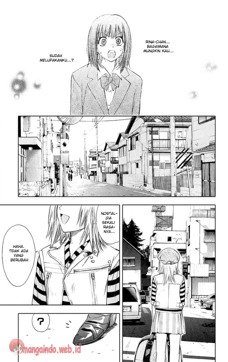 Houkago no Goumon Shoujo Chapter 4 - halaman 16