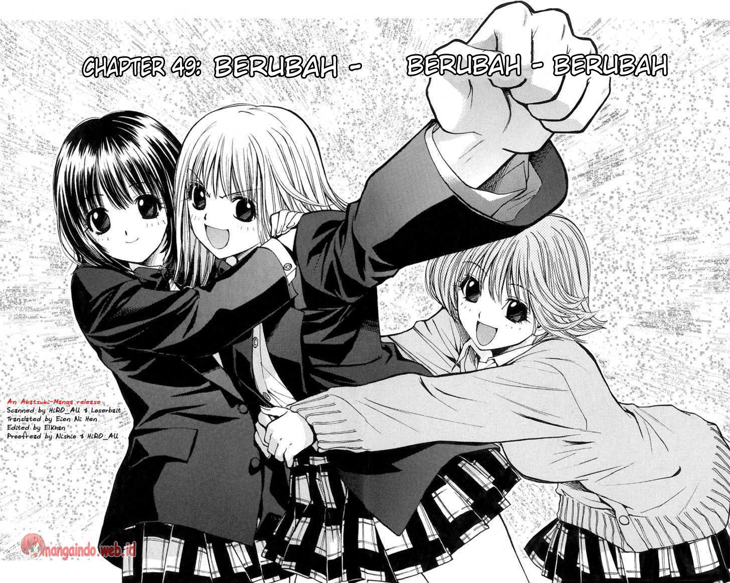 Houkago no Goumon Shoujo Chapter 4 - halaman 3