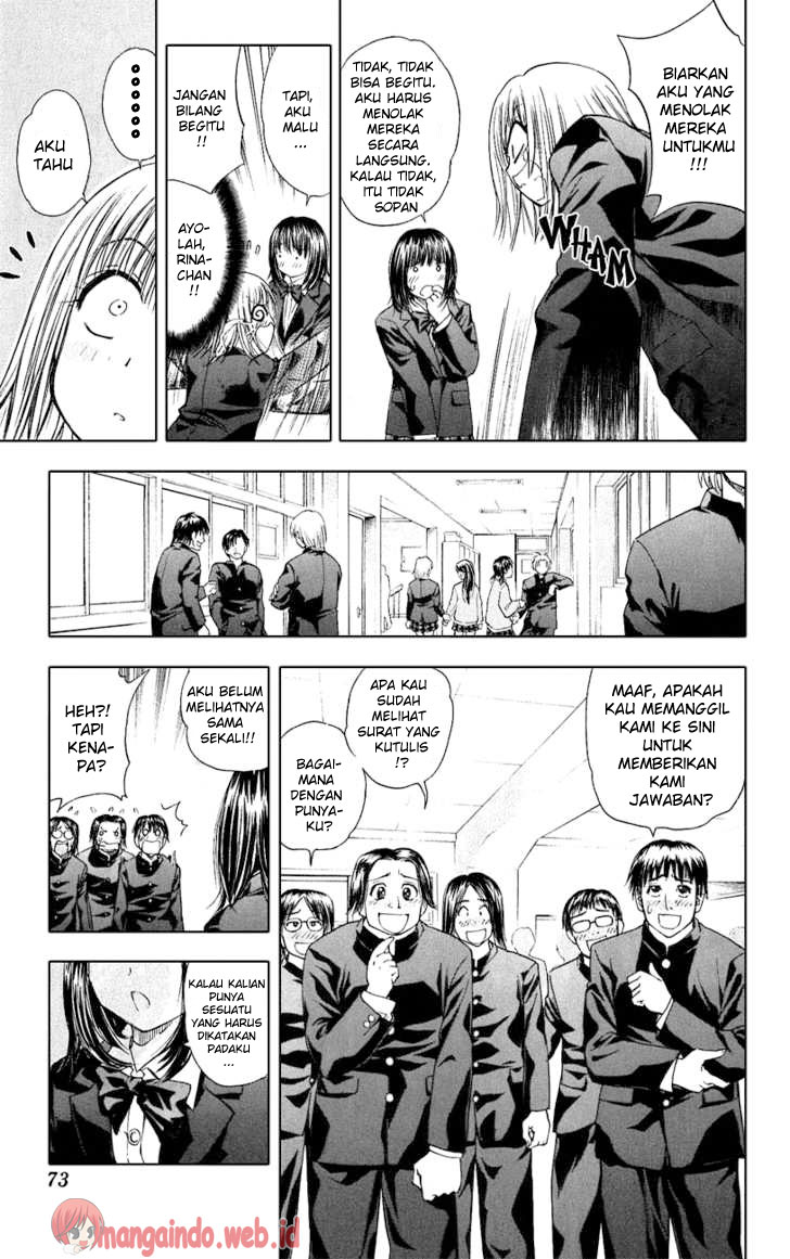 Houkago no Goumon Shoujo Chapter 4 - halaman 6