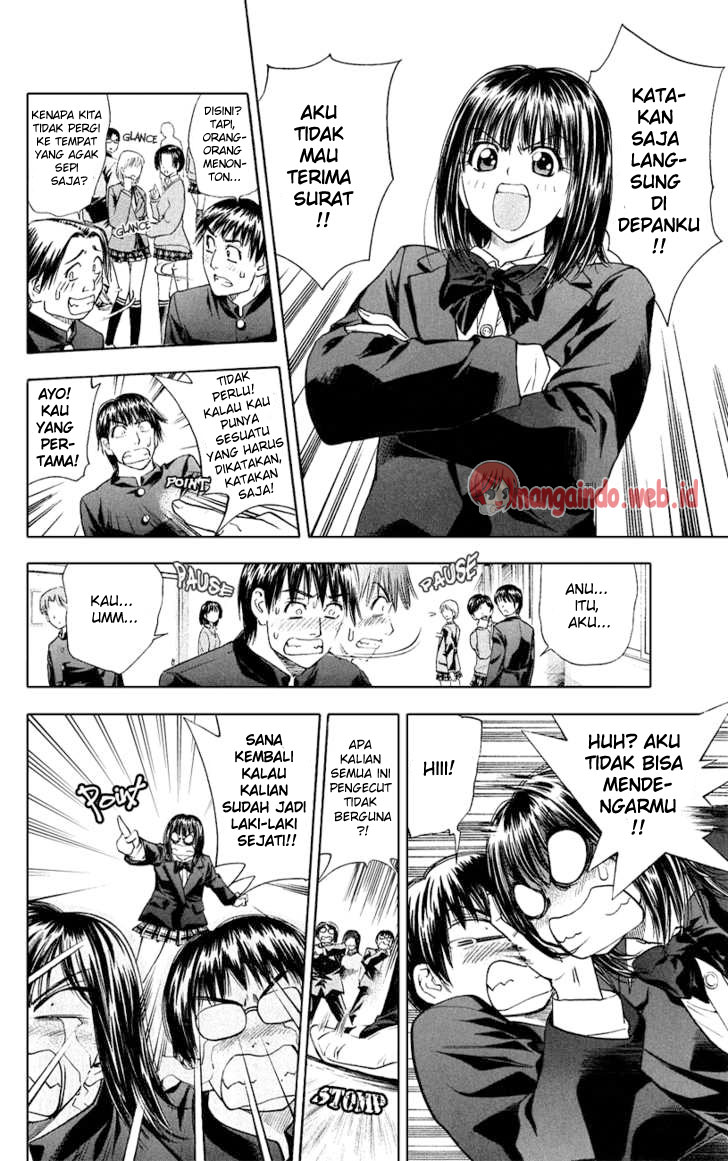 Houkago no Goumon Shoujo Chapter 4 - halaman 7
