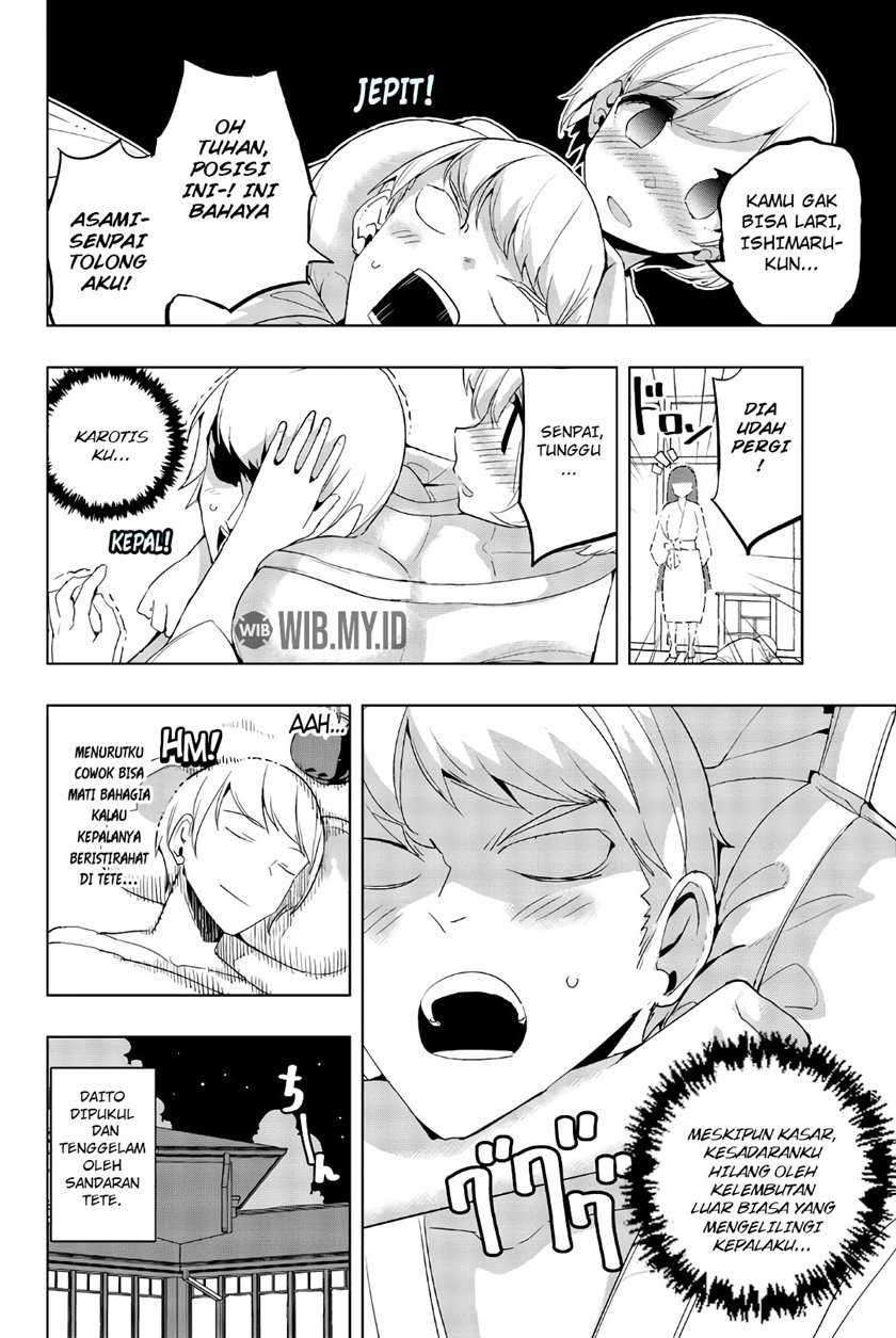 Houkago no Goumon Shoujo Chapter 40 - halaman 11