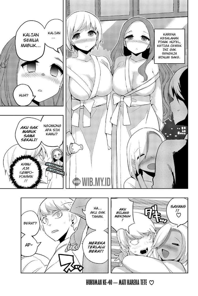 Houkago no Goumon Shoujo Chapter 40 - halaman 2