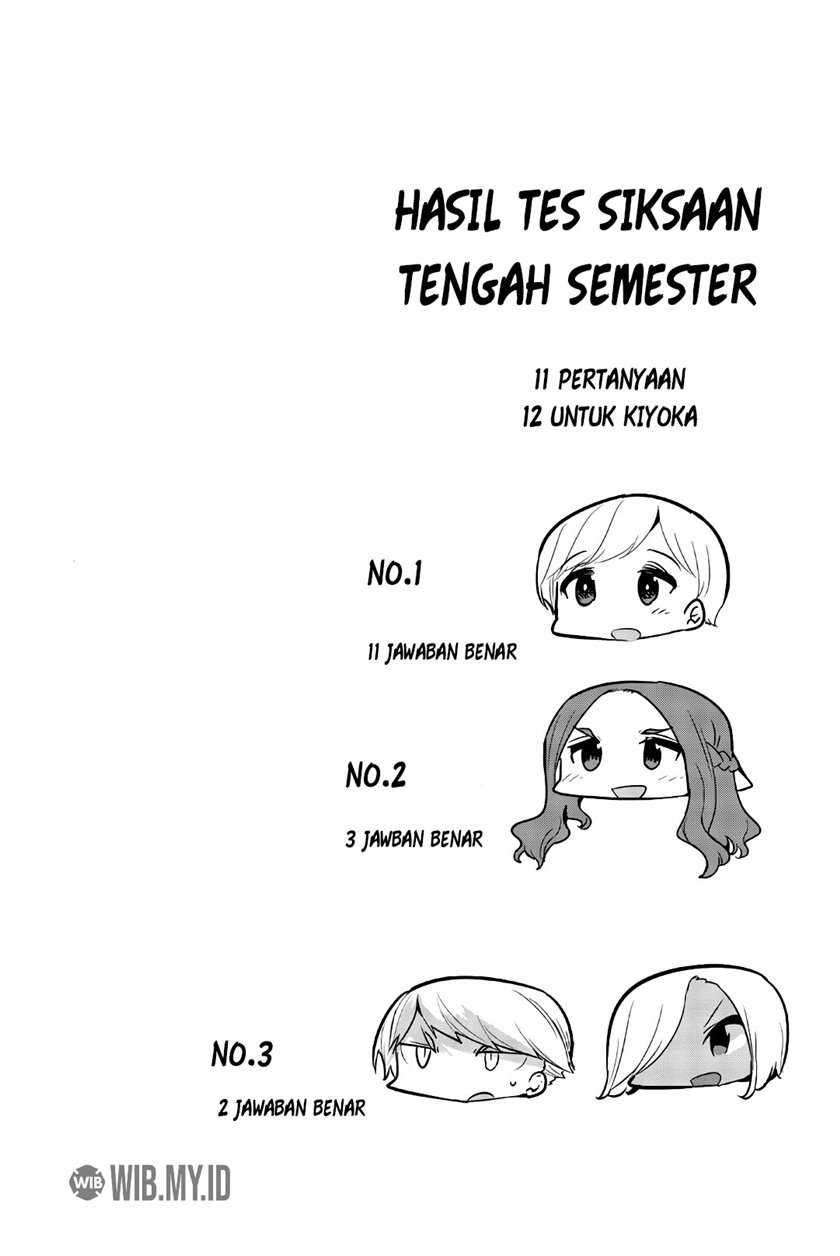 Houkago no Goumon Shoujo Chapter 41 - halaman 13