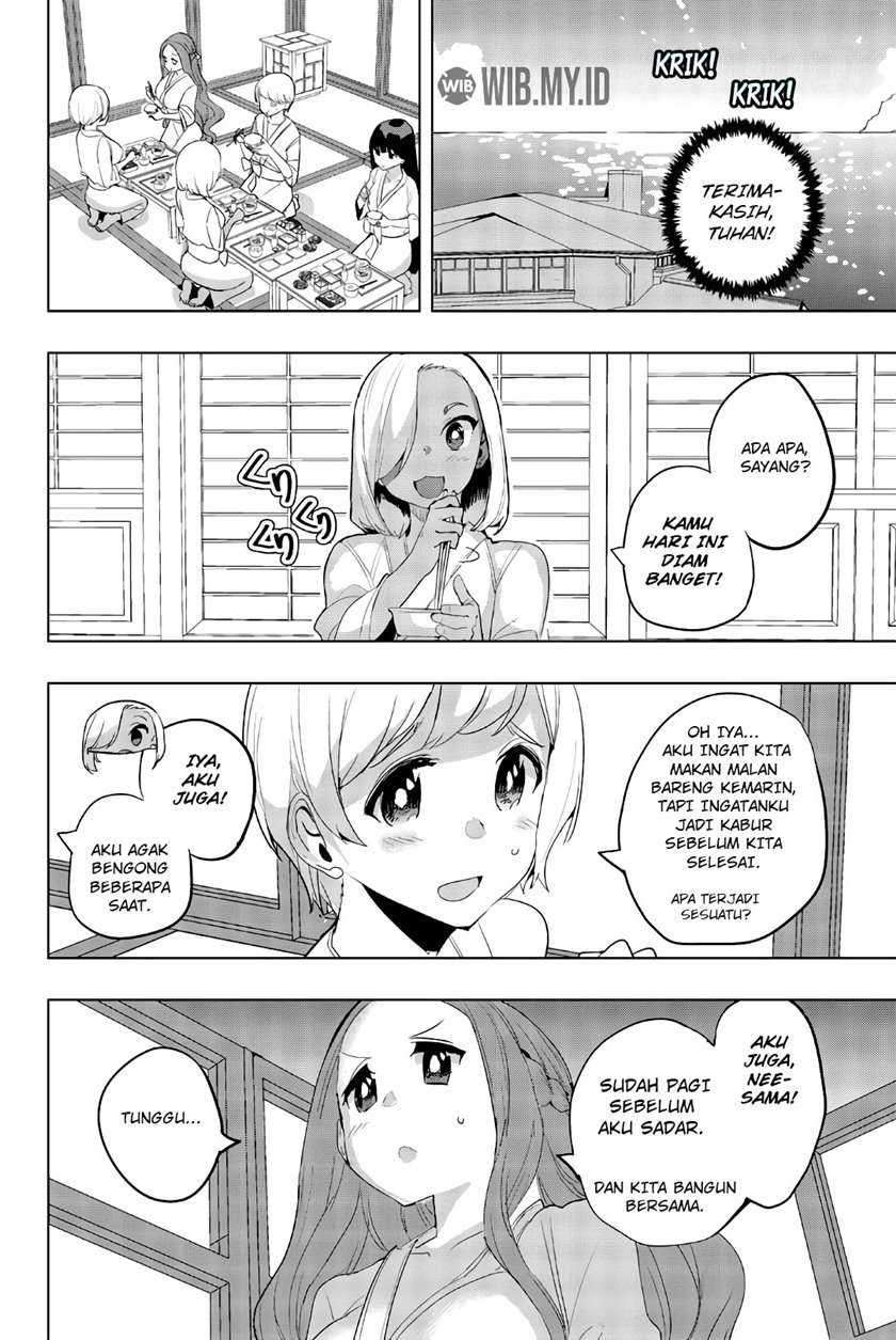 Houkago no Goumon Shoujo Chapter 41 - halaman 3
