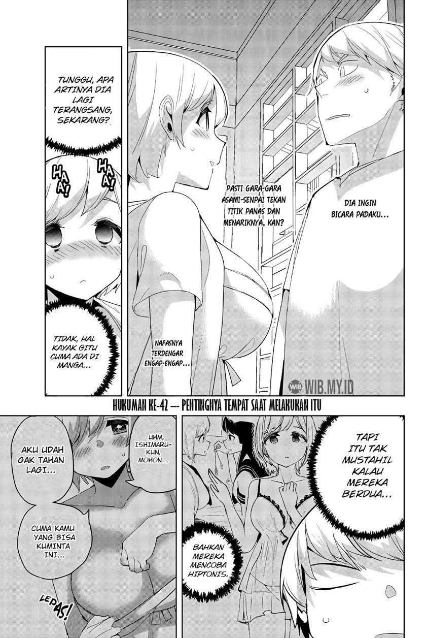 Houkago no Goumon Shoujo Chapter 42 - halaman 2